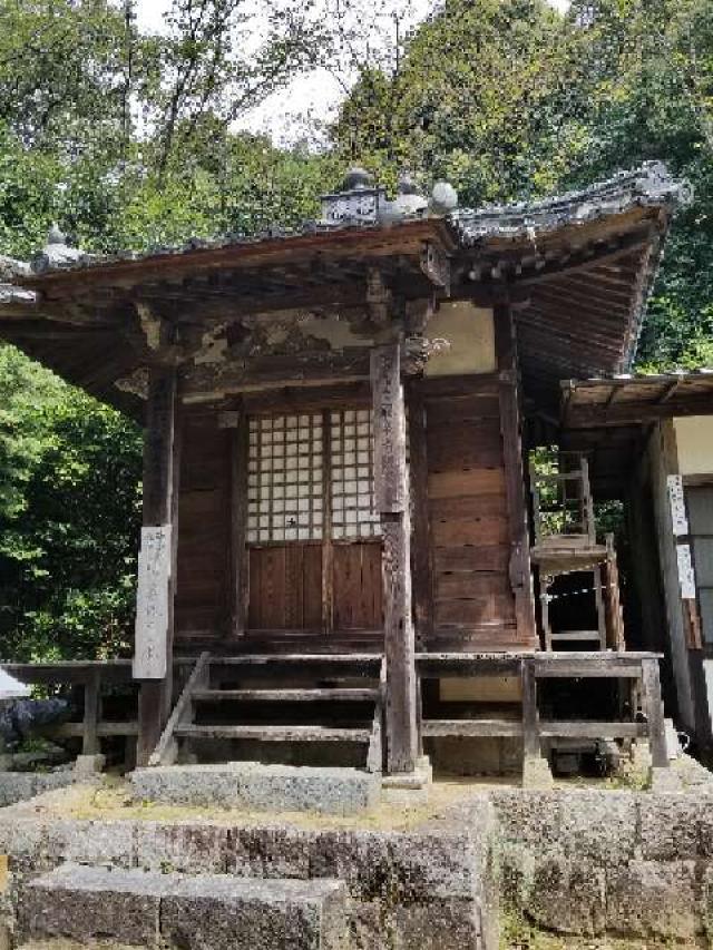 広島県広島市東区戸坂町 琴比羅神社の写真3