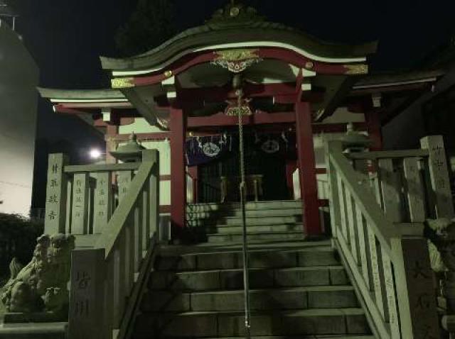 七倉稲荷神社の参拝記録(金髪しんちゃんさん)
