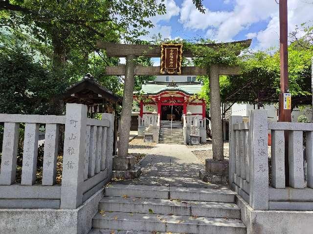 七倉稲荷神社の参拝記録(あべちゃんさん)