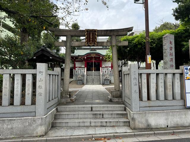 七倉稲荷神社の参拝記録4