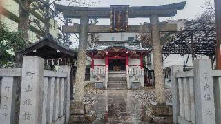七倉稲荷神社の参拝記録(まっちゃんさん)