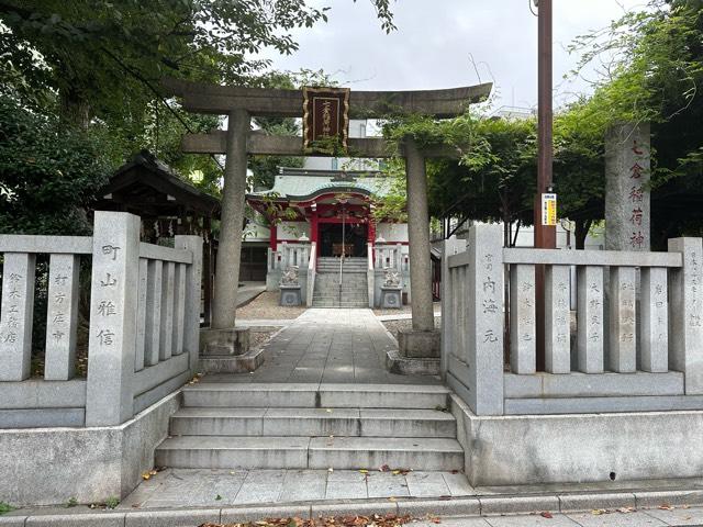 七倉稲荷神社の参拝記録6