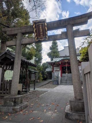 七倉稲荷神社の参拝記録(はくすみさん)