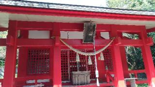 米山正一位稲荷神社の参拝記録(ruinさん)