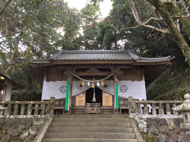 鉾島神社の参拝記録(TOSHIさん)
