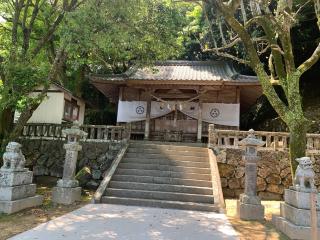 鉾島神社の参拝記録(おかちゃんさん)