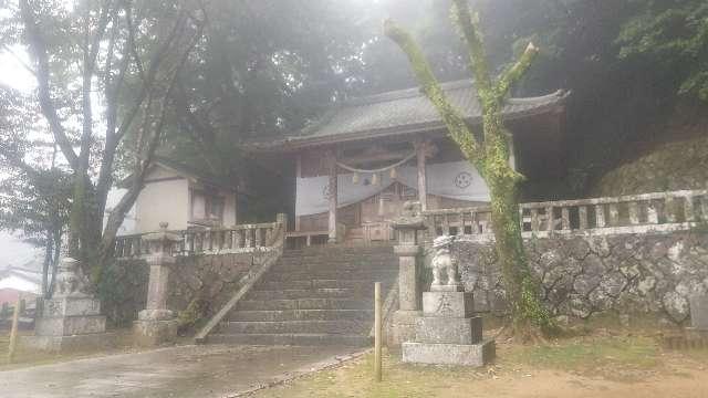 鉾島神社の参拝記録(雪月さん)