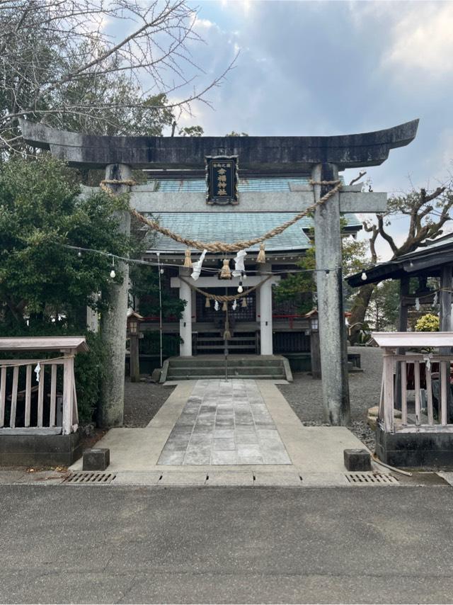 宮崎県日向市本町10-20 幸福神社の写真2