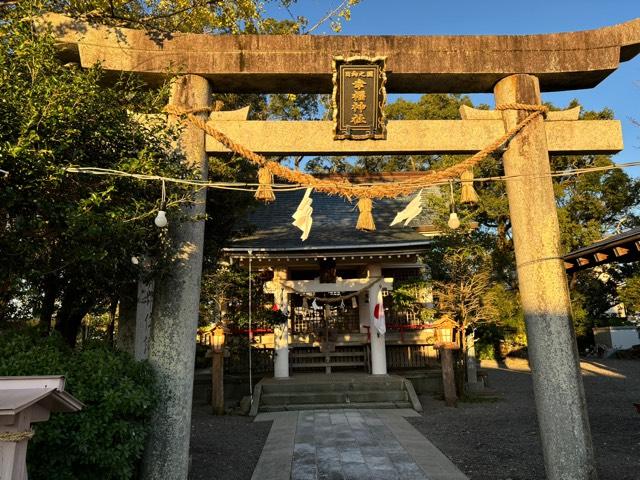 幸福神社の参拝記録4