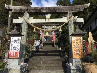 八幡神社・智古神社の参拝記録(TOSHIさん)