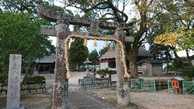新庄八幡神社の参拝記録(5番ピンのヨシマルさん)
