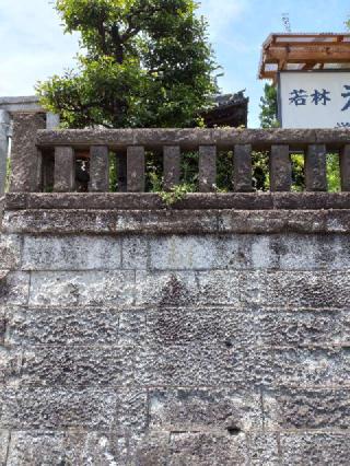 若林天満宮の参拝記録(りゅうじさん)