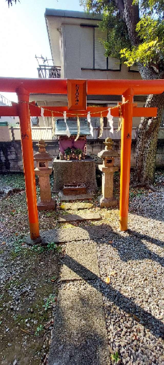 駒留稲荷神社の参拝記録(まーぼーさん)