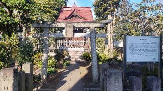 和泉貴船神社の参拝記録(まっちゃんさん)