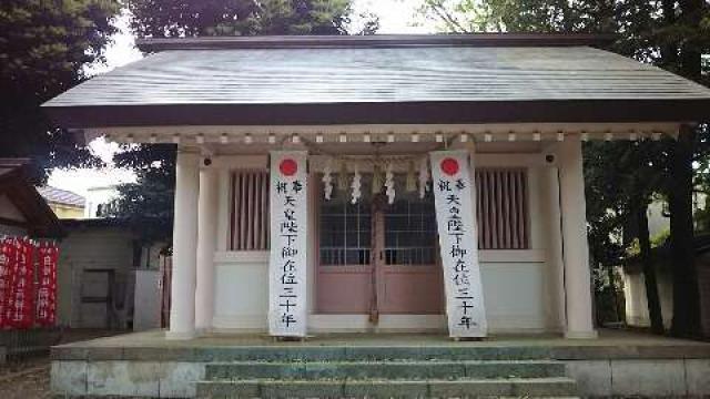 成宗白山神社の参拝記録10