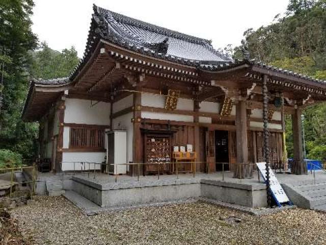 大阪府箕面市箕面公園1 瀧安寺　観音堂の写真2