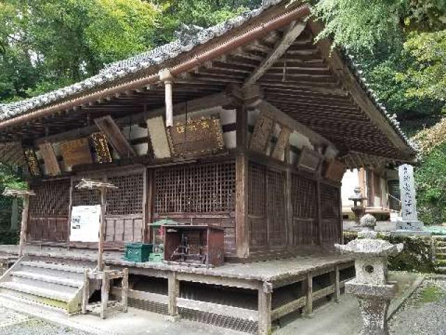 大阪府箕面市箕面公園1-1 瀧安寺　護摩堂の写真2