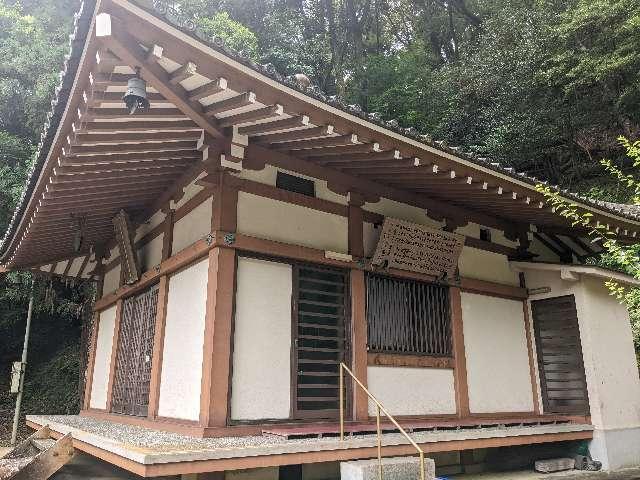 瀧安寺　行者堂の参拝記録(しゅうさん)