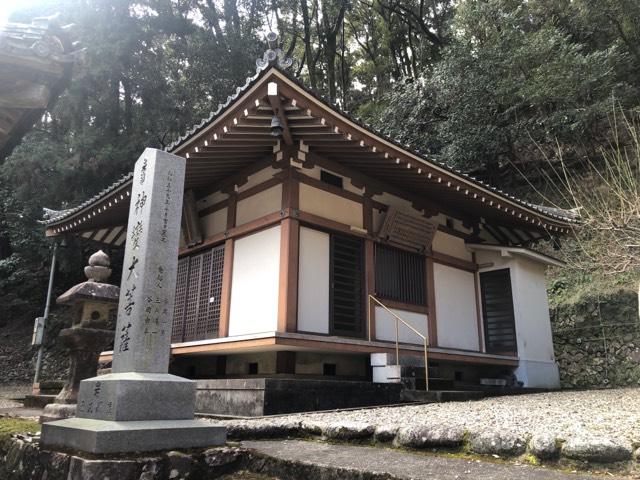 瀧安寺　行者堂の参拝記録(jutasukeさん)