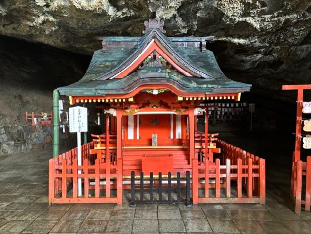 皇子神社（鵜戸神宮 末社）の参拝記録6