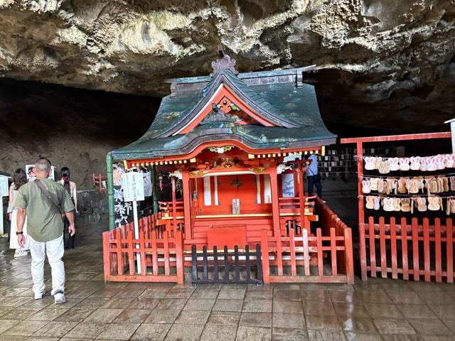 皇子神社（鵜戸神宮 末社）の参拝記録3