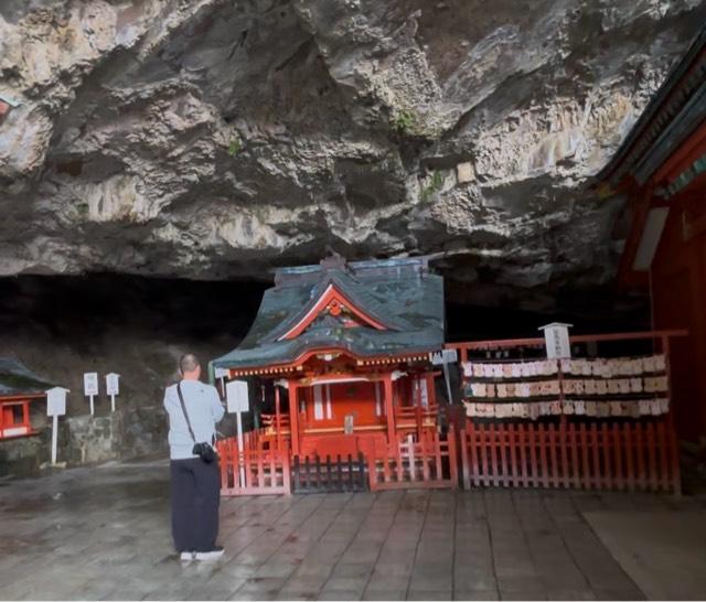 皇子神社（鵜戸神宮 末社）の参拝記録3