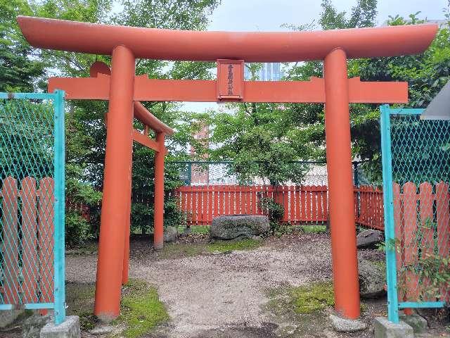 秀玉稲荷神社の参拝記録5