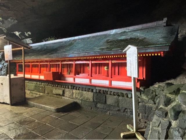 九柱神社の参拝記録3