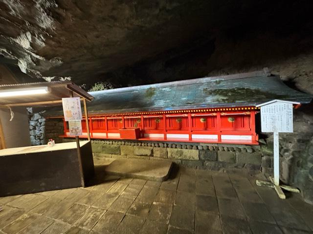 九柱神社の参拝記録1