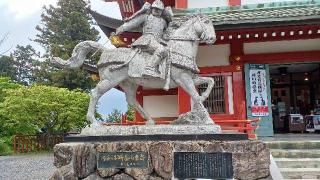 大口真神社(武蔵御嶽神社境内社)の参拝記録(SFUKUさん)