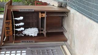 大口真神社(武蔵御嶽神社境内社)の参拝記録(SFUKUさん)