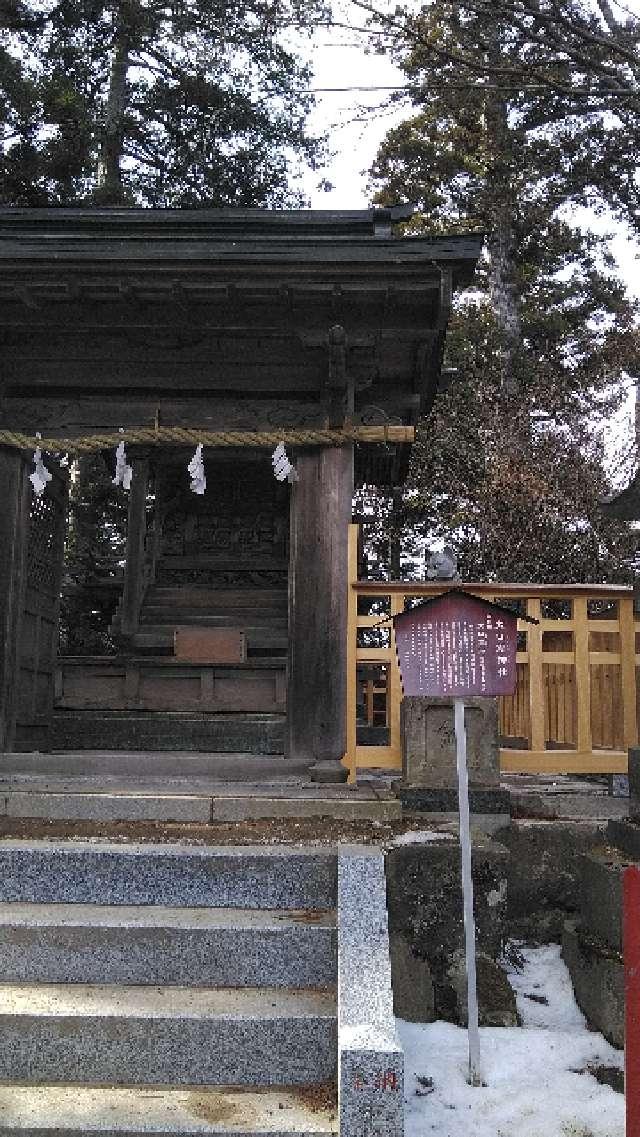 大口真神社(武蔵御嶽神社境内社)の参拝記録2
