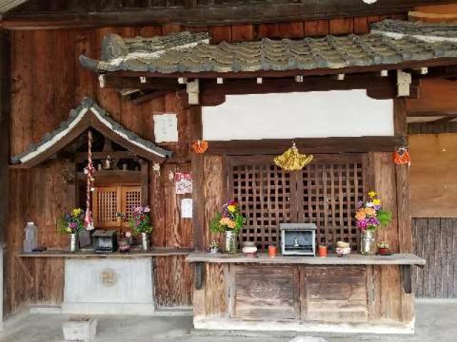 大阪府箕面市箕面5-4 北向地蔵尊の写真1