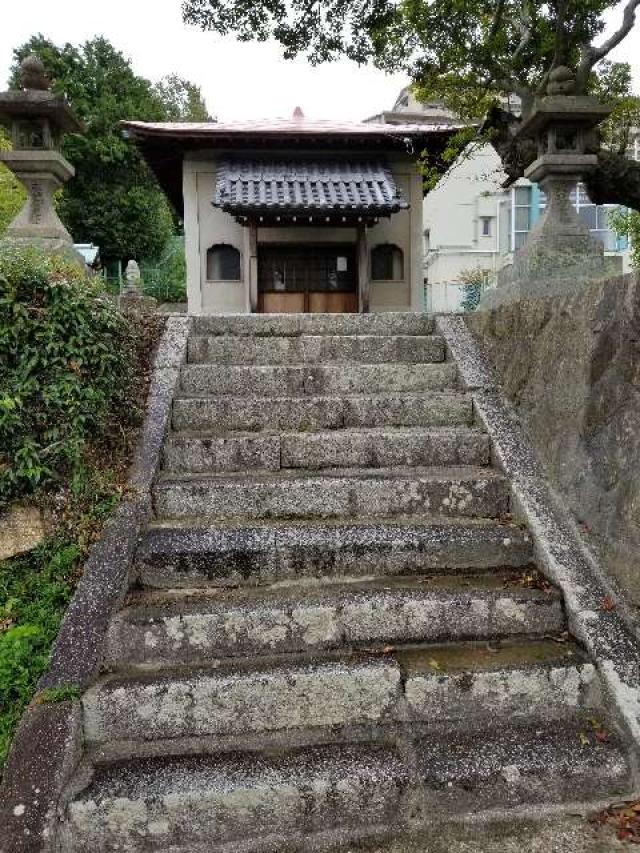 大阪府箕面市如意谷4-2 宝珠院奥之院の写真1