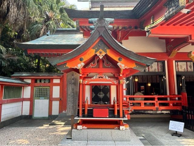 石神社の参拝記録4