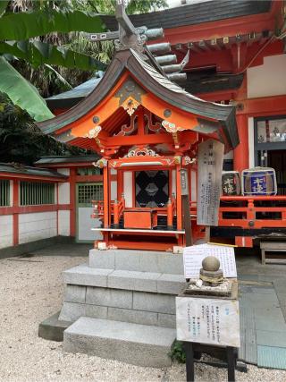 石神社の参拝記録(恭子さん)