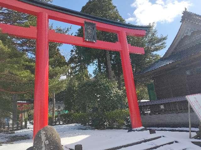 一条八幡宮の参拝記録1