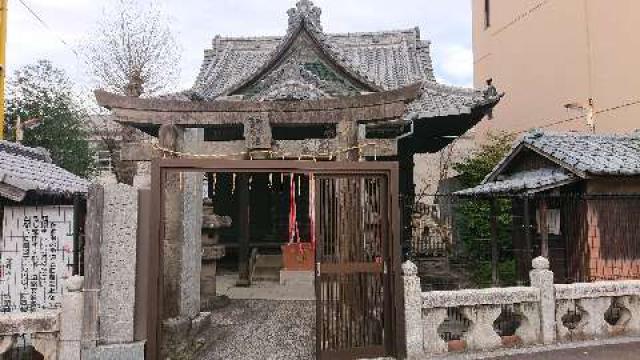 諏訪神社(本町)の参拝記録2