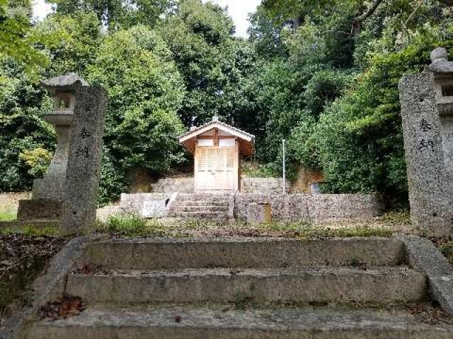 大歳神社の参拝記録2