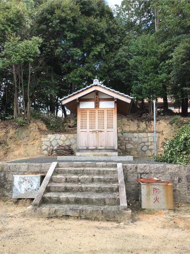 大歳神社の参拝記録1