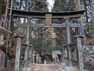 三峯神社遠宮(御仮屋)の参拝記録(礼さん)