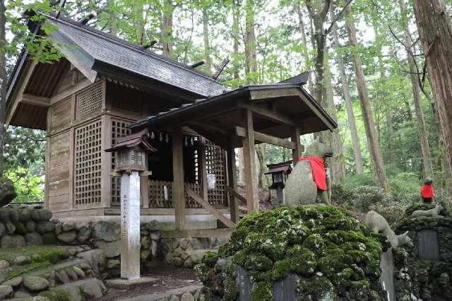 三峯神社遠宮(御仮屋)の参拝記録10