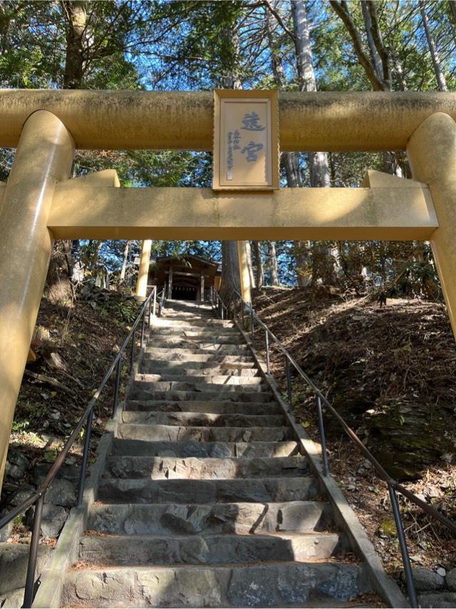 三峯神社遠宮(御仮屋)の参拝記録9