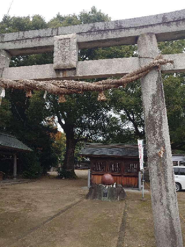 若宮八幡社の参拝記録3