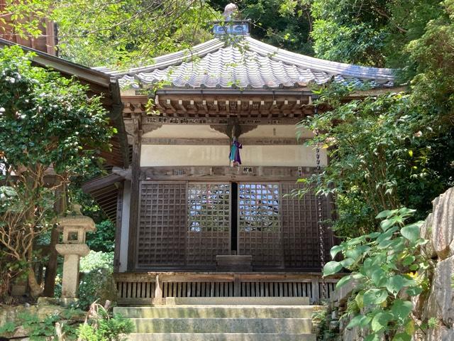 宝厳寺　護摩堂の参拝記録9