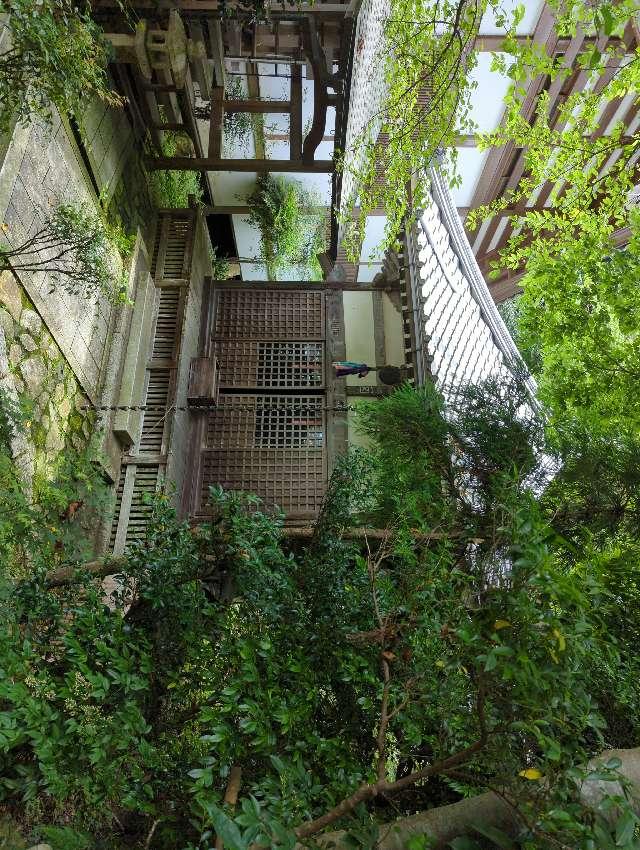 宝厳寺　護摩堂の参拝記録5