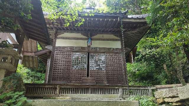 宝厳寺　護摩堂の参拝記録6