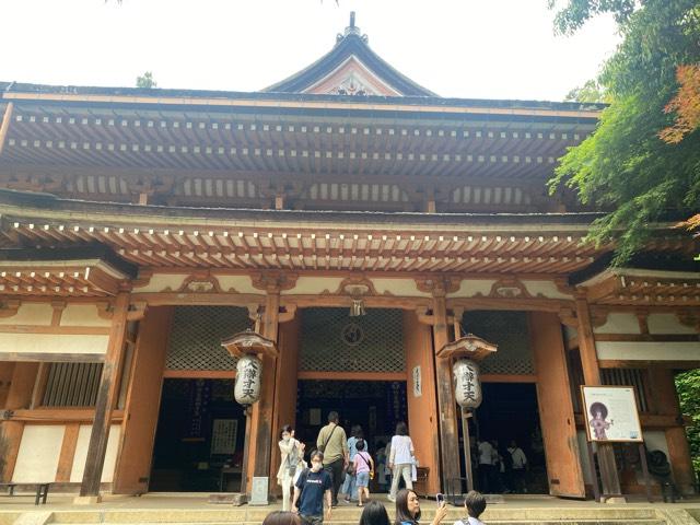 宝厳寺　本坊の参拝記録3