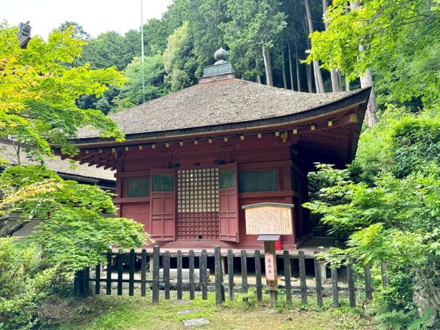 長命寺　護摩堂の参拝記録3