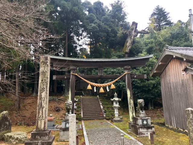 多田神社の参拝記録1